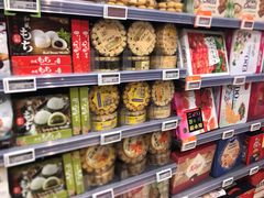 -Olé精品超市(北京合生汇店)