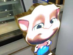 -蛋先生·爆蛋吐司(天一广场店)