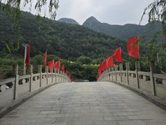 -湖洞水自然风景区