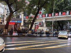 -陈陈火锅(较场口店)