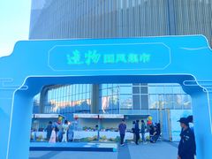 -银泰百货(北京大红门店)