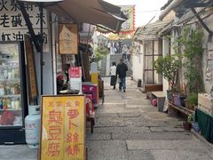 -绍兴书圣故里景区