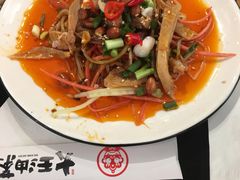 大王棒棒鸡-大王油茶(二厂文创公园店)