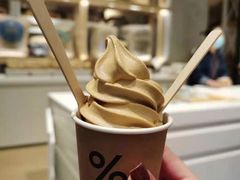 %&nbsp;&nbsp;冰激凌-% Arabica阿拉比卡咖啡烘焙工坊