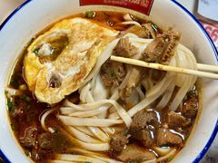 -公交新村粉店(赤岗冲店)