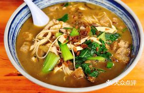 Old Lady Noodles