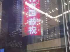 -广州希尔顿逸林酒店-OPEN開·全日制餐厅·海鲜·小火锅·自助餐(东风路店)