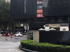 -星巴克臻选(南京艾尚天地店)