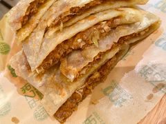 -甲乙饼·手工牛肉饼(金地广场店)