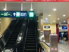 -王府井(地铁站)