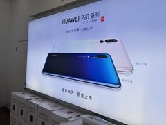 -真快乐APP体验中心(西坝河店)