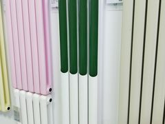 -红星美凯龙北京至尊MALL(东四环中路店)
