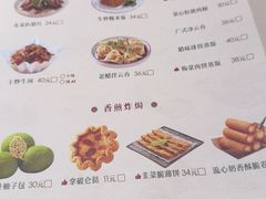 -点都德(奥体印象城店)