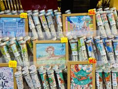 -黄兴南路步行商业街