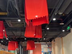 -和府捞面(天河领展广场店)