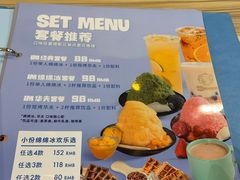 -Ice Monster冰馆·CNN评选全球十大甜品(国贸商城店)
