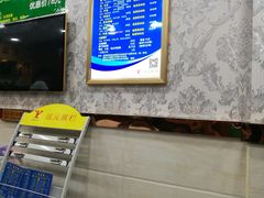 -郑远元专业修脚房(栖山路店)