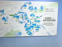 -中国京杭大运河博物馆
