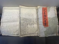 -汤显祖纪念馆