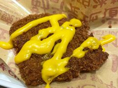 -遇见小面(碧桂园总部店)