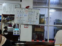 -胖子饭店(兴学弄店)