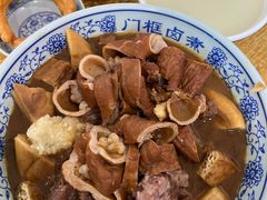 -门框胡同百年卤煮(新街口店)