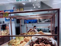 -杨老大焙子月饼干货(宽巷子民族美食街店)