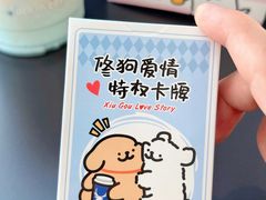 -瑞幸咖啡(解放碑英利大融城店)