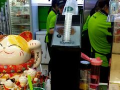 -阿水大杯茶(泉城路店)