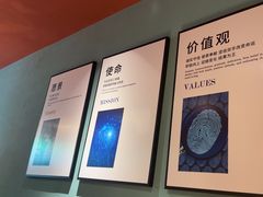 -伊斯麦尔丝路·新派菜(沙子口店)