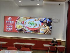 -吉祥馄饨(虹桥火车站店)