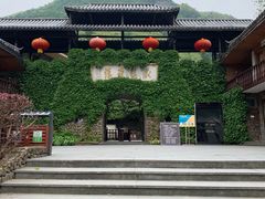 -藏龙百瀑风景区