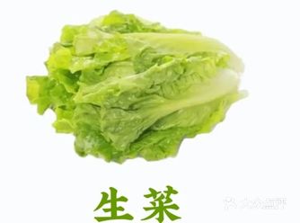 控糖食物大揭秘，吃对食物