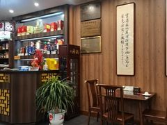 -泰丰楼(前门西大街店)