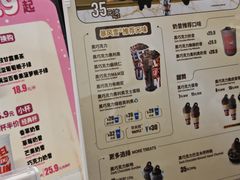 -DQ·蛋糕·冰淇淋(湖景东路店)
