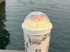 -茉沏(山塘街店)