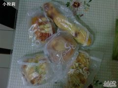 杂烩-85度C(南京珠江华海店)