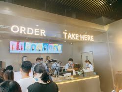 -桃桃屿·潮牌酷银(世纪荟店)