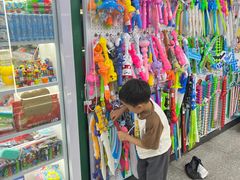 -义乌国际商贸城
