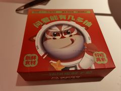 -陈记顺和潮汕牛肉火锅(棠德南路店)