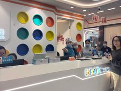 -极橙儿童齿科矫正中心(奥城店)