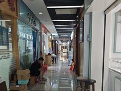 -中国丹阳眼镜城