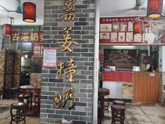 -黄埔古港