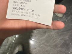 -丽辰酒店(深圳翻身地铁站店)