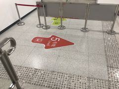 -靖江路(地铁站)