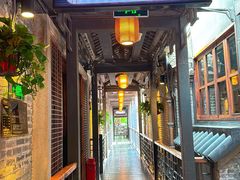 -大良毋米粥·粥底火锅(岭南天地店)