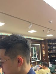 -贝勒爷专业男发