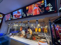 -台山美食一绝阿四台山黄鳝饭(阿四创作店)