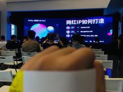 -混沌·星球