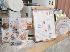 -蜜思琪蛋糕(民生路店)